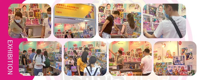 The 32nd ShenZhen International Toy&Education Fair