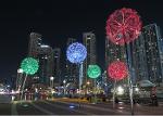 الهندباءات - دبي ، الإمارات العربية المتحدة