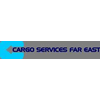 CARGO SERVICE